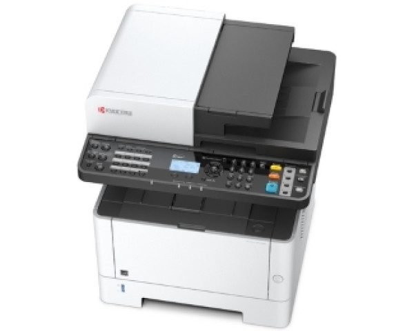 KYOCERA ECOSYS M2040DN multifunkcijski uređaj