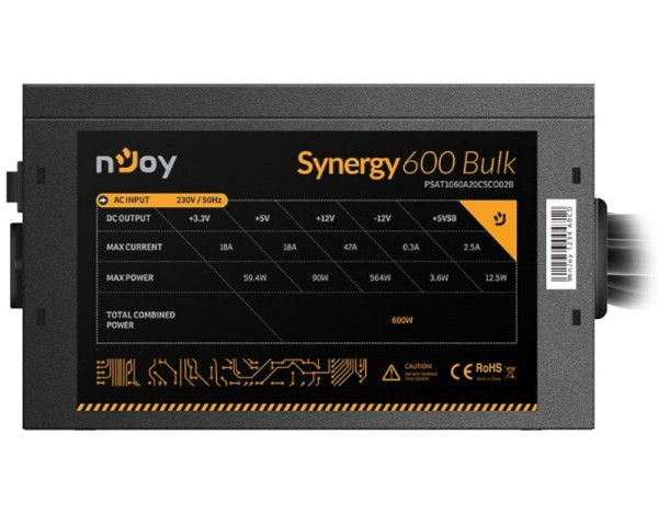 NJOY Synergy 600 600W napajanje (PSAT1060A20CSCO02B) bulk