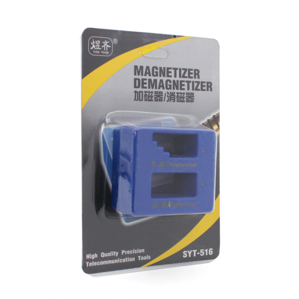 https://www.povoljniracunari.rs/images/products/big/123905.png
