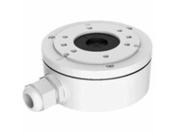 Hikvision kućište za kamere 20xx DS-1280ZJ-XS ( 4754 )