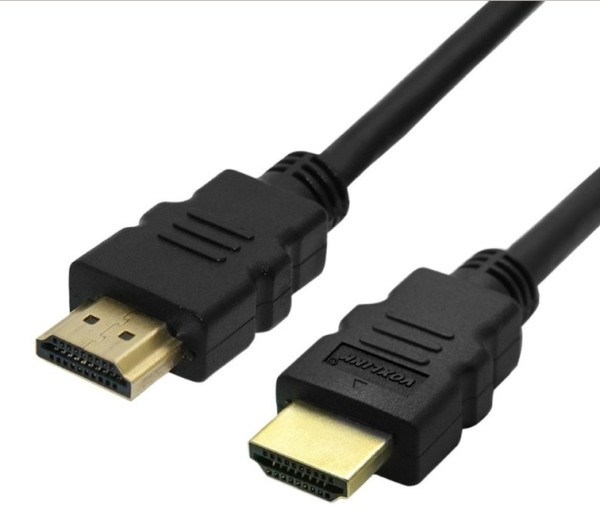 Kabl E-Green HDMI 2.0 M/M 2m Crni