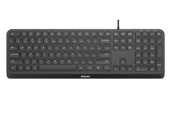 Tastatura Philips SPK6207B žična crna US
