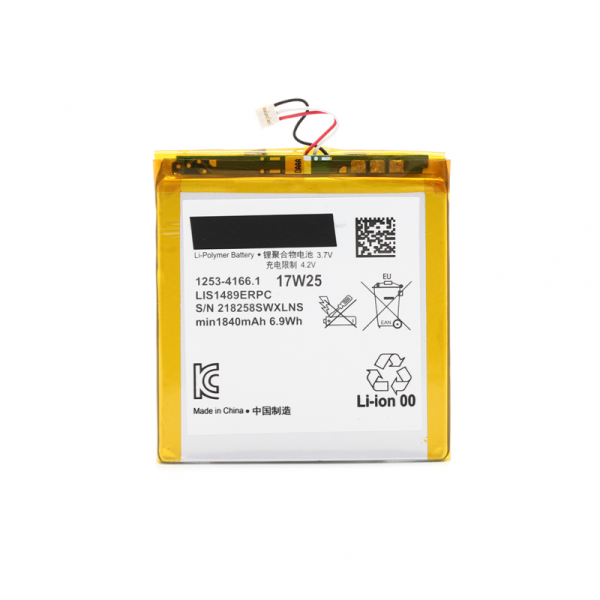 Baterija Teracell Plus za Sony Xperia Acro S/LT26W