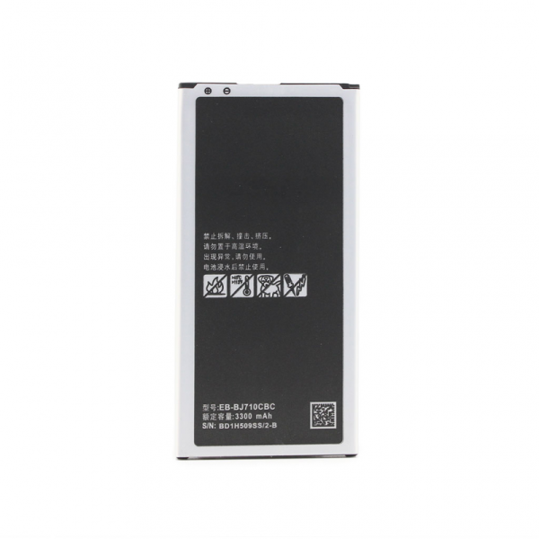 Baterija Teracell Plus za Samsung J710F Galaxy J7 2016