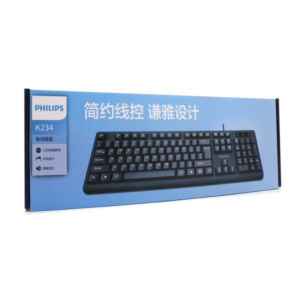 Tastatura Philips SPK6234 crna