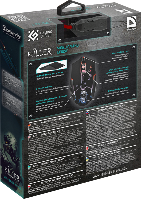 Miš Defender Killer GM-170L žični USB, gejmerski