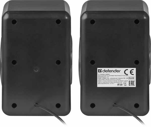 Zvucnici Defender Q7 2.0 System 6W USB Black