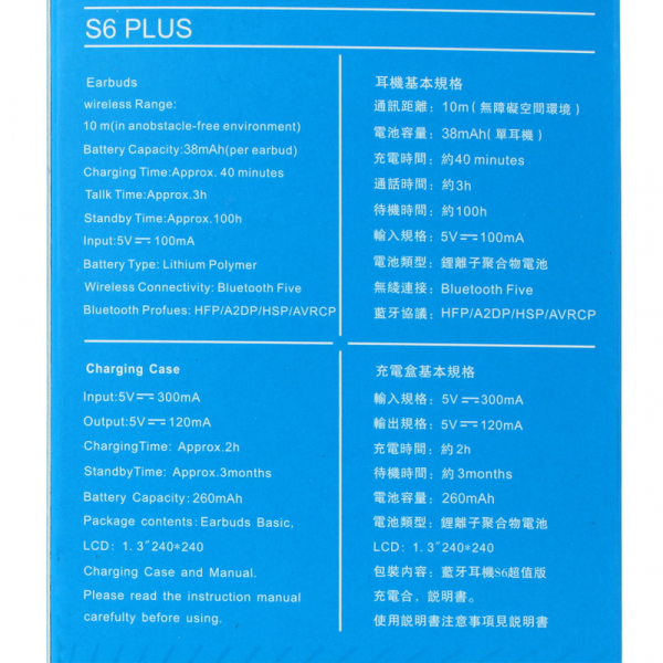 Bluetooth slusalice Airpods S6 Plus crno teget