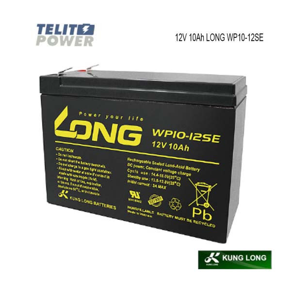 Baterija za UPS 12V 10Ah Long WP10-12SE