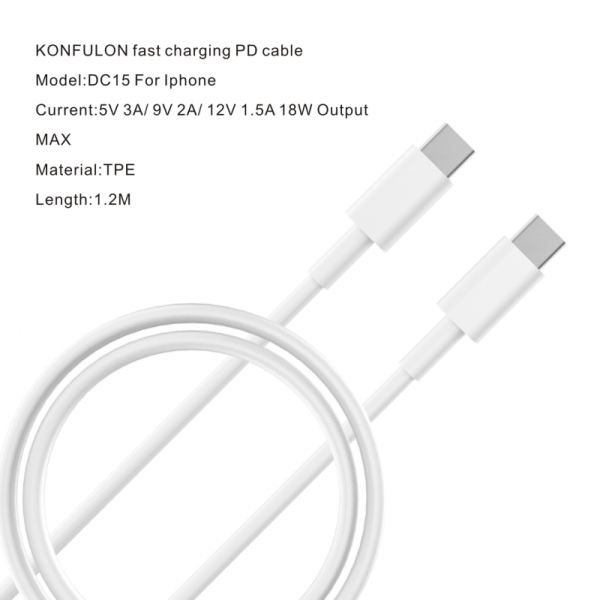 Data kabl KONFULON DC15 PD Type C na Type C beli