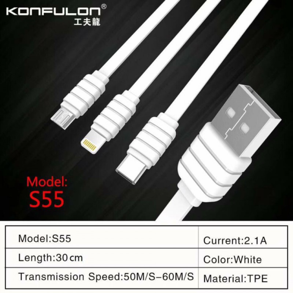 Data kabl KONFULON S55 3u1 za iPhone lightning/Micro USB/Type C beli 0.3m