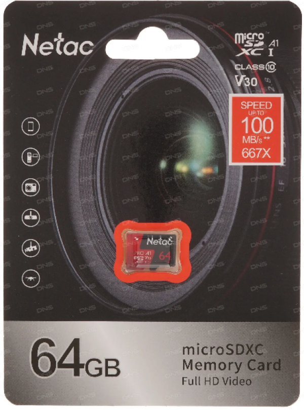 Micro SDXC Netac 64GB P500 Extreme Pro NT02P500PRO-064G-S