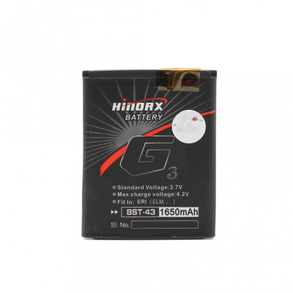 Baterija Hinorx za Sony-ericsson U100 (BST-43) 1650mAh